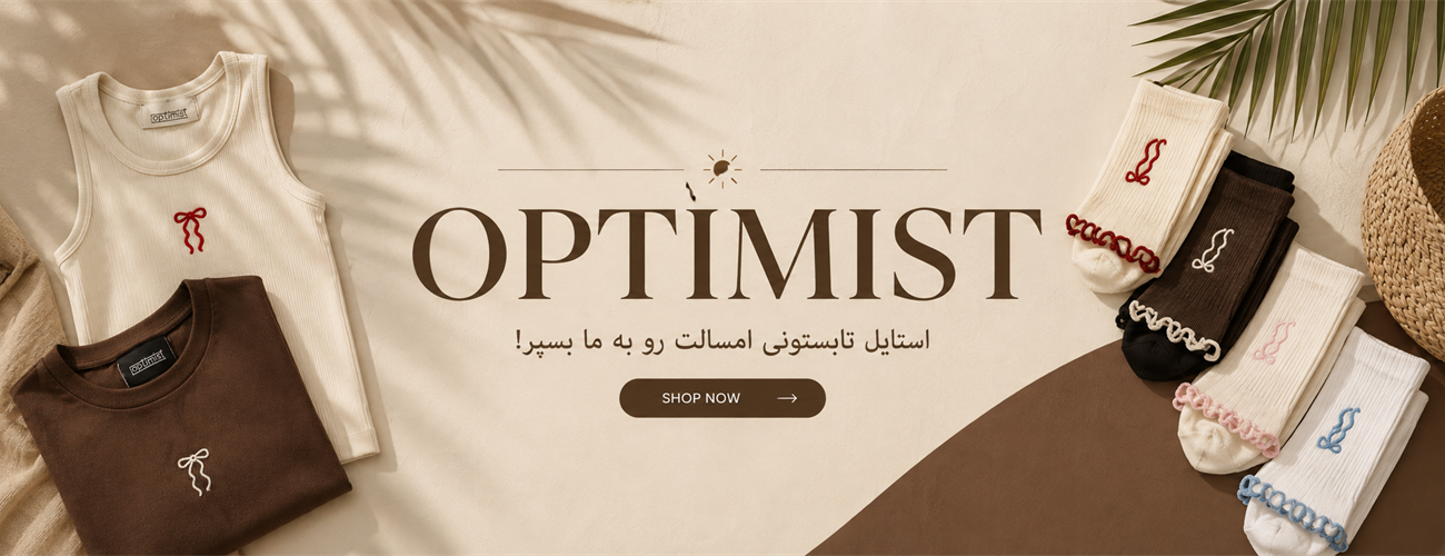 اسلاید2