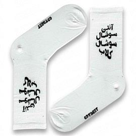 جوراب ساقدار فارسی آنتی سوشال 