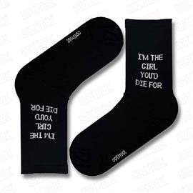 جوراب اسپرت ساقدار IM THE GIRL