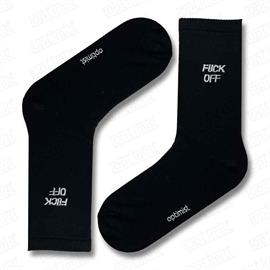 جوراب اسپرت ساقدار سکوت کن
