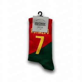 53-1