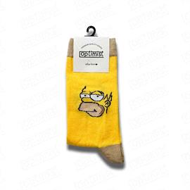57-1